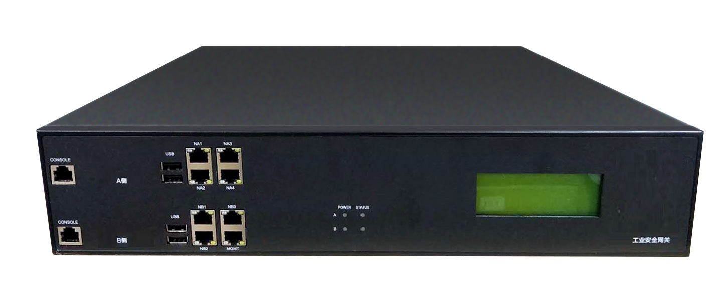 db真人旗舰推出全系列工业隔离网闸硬件平台