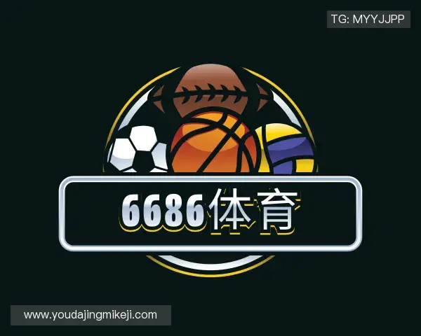 关于6686